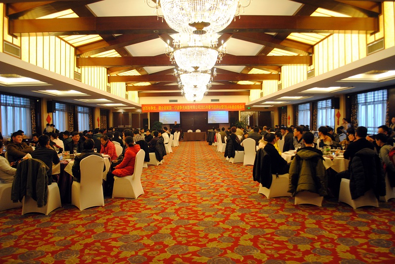 新宝GG「创造奇迹的游戏平台」