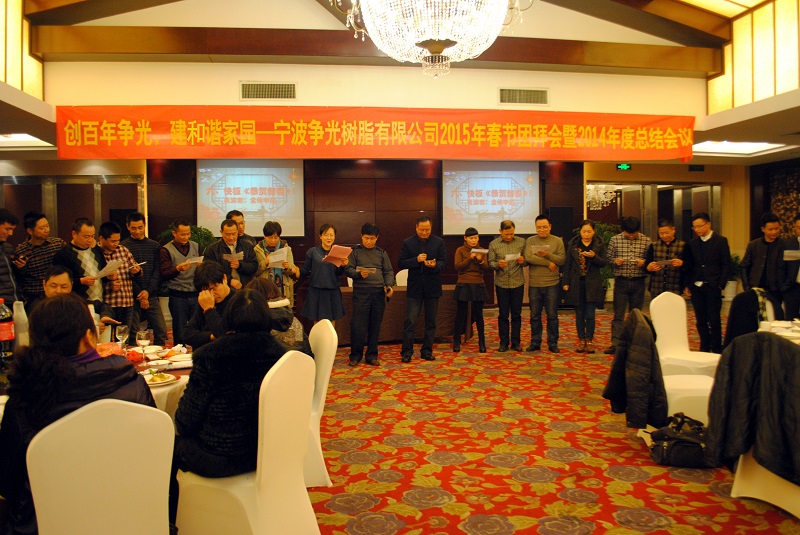 新宝GG「创造奇迹的游戏平台」