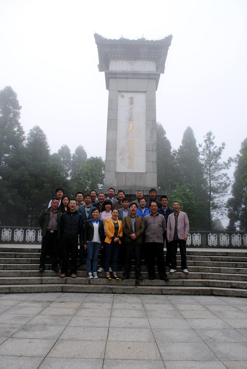 新宝GG「创造奇迹的游戏平台」