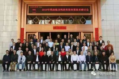 �±�gg�����漣����2019��ұ�����ռ��������óͷ��������л�