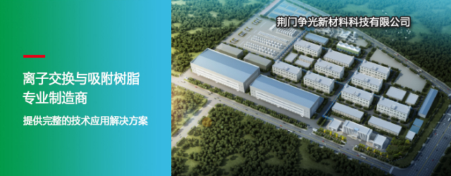 新宝gg创造奇迹