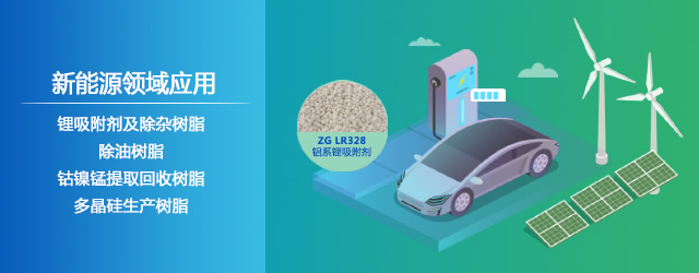 新宝gg创造奇迹