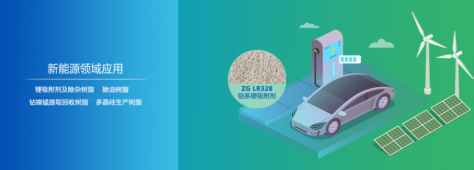 新宝gg创造奇迹