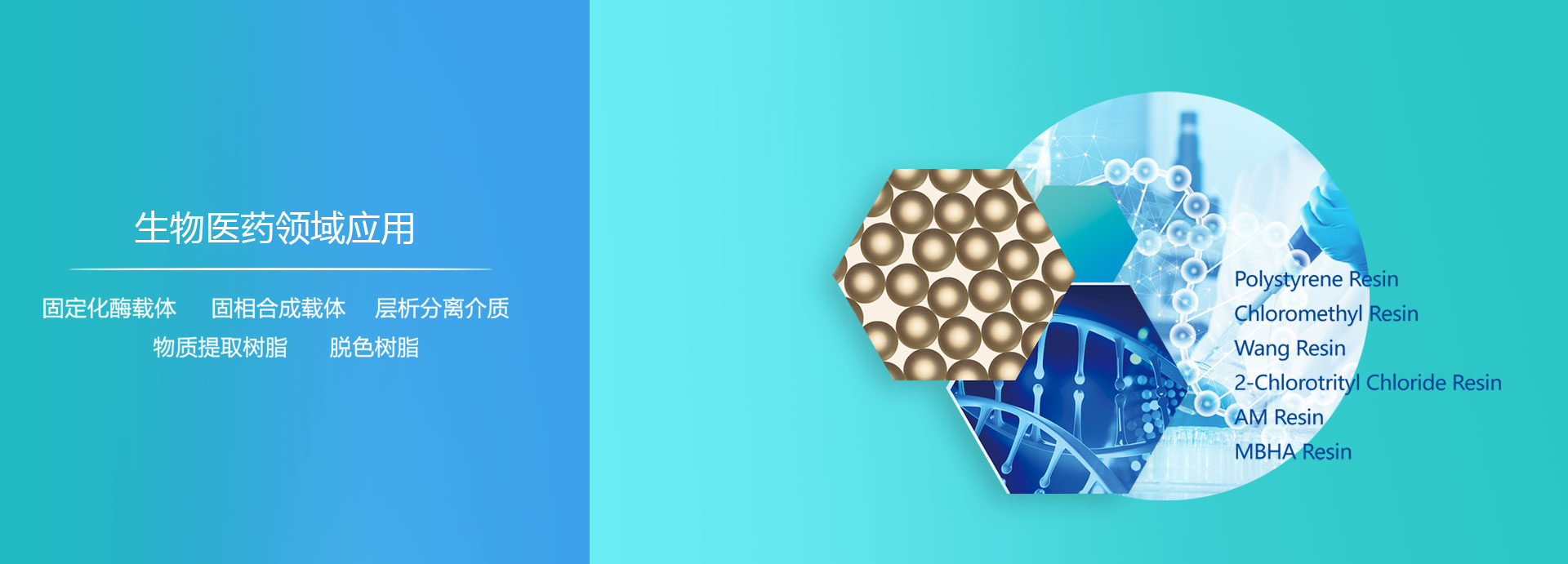 新宝gg创造奇迹